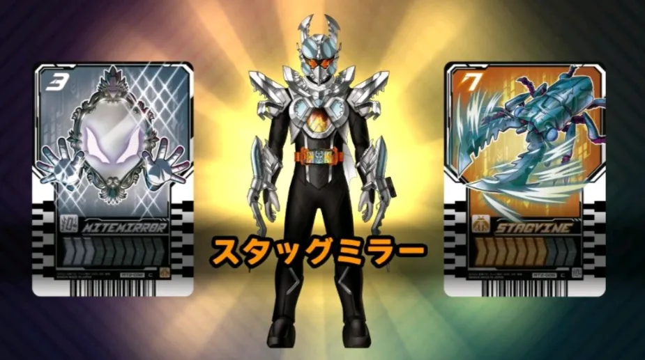 假面骑士钢斗_假面骑士的钢笔_假面骑士卌骑士