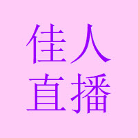 六间房直播下载_直播下载六间房视频_直播下载六间房软件