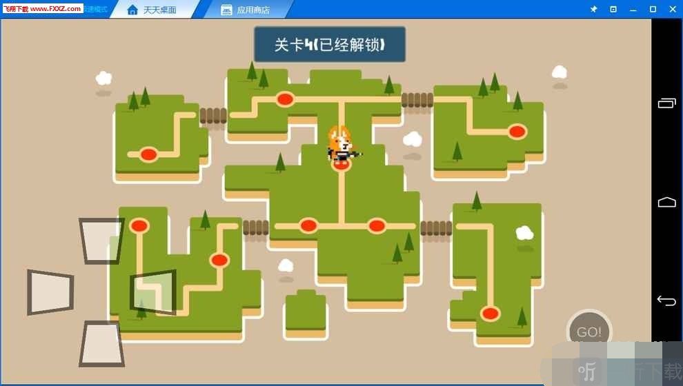 文字游戏手机版下载正式版_文字版本游戏_文字游戏内购版