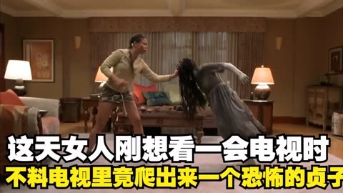 贞子3d_贞子3d贞子扮演者_贞子3d2电影恐怖在线观看