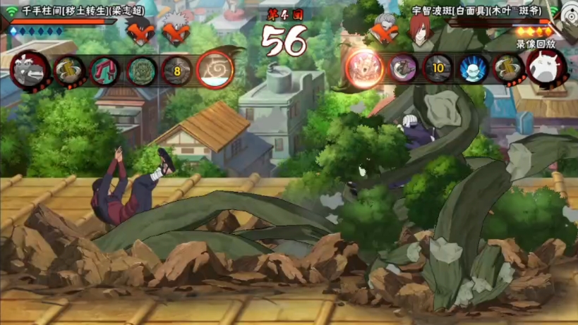 忍者手游火影推荐手机游戏_火影忍者游戏推荐忍者_推荐手机火影忍者游戏手游
