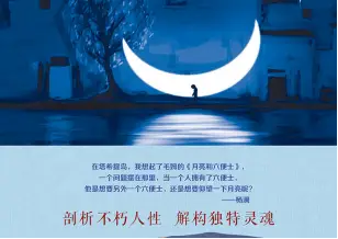 无色_无色_无色