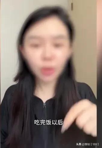 狡啮慎也_狡啮慎也_狡啮慎也