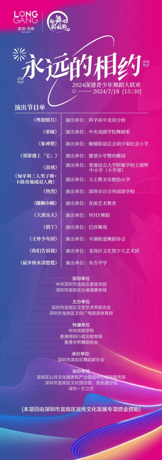 狡啮慎也_狡啮慎也_狡啮慎也