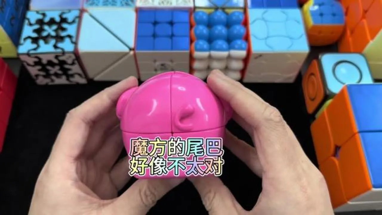 玩转魔方手机游戏下载苹果_魔方游戏手机版_魔方苹果怎么玩