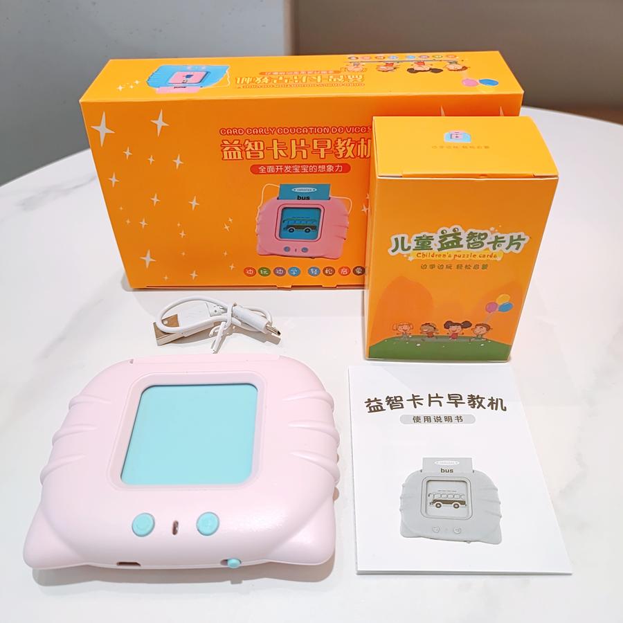 儿童玩手机益智游戏好不好_益智玩手机游戏孩子怎么玩_五岁孩子玩的手机益智游戏