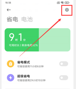 小米卡声音手机游戏没声音_小米卡声音手机游戏怎么设置_小米手机游戏声音卡在