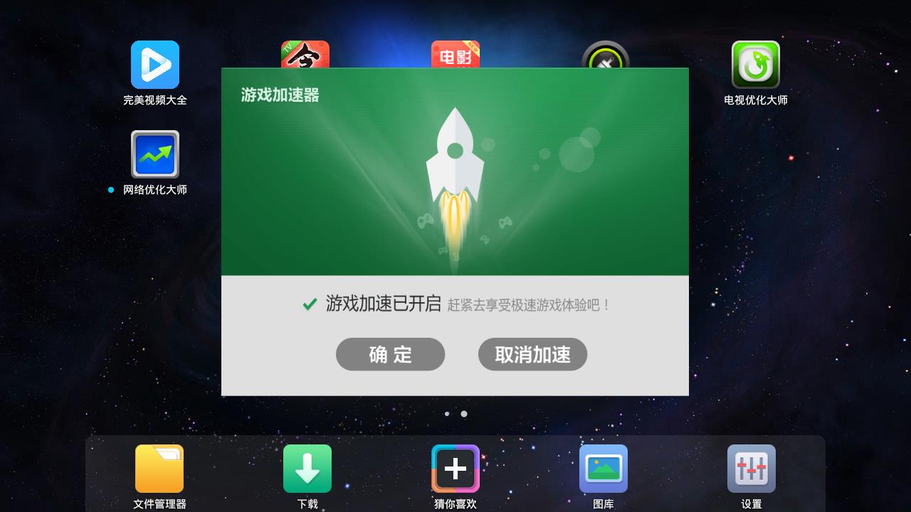 小米卡声音手机游戏怎么设置_小米卡声音手机游戏没声音_小米手机游戏声音卡在
