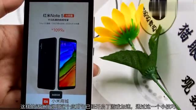 小米卡声音手机游戏没声音_小米卡声音手机游戏怎么设置_小米手机游戏声音卡在