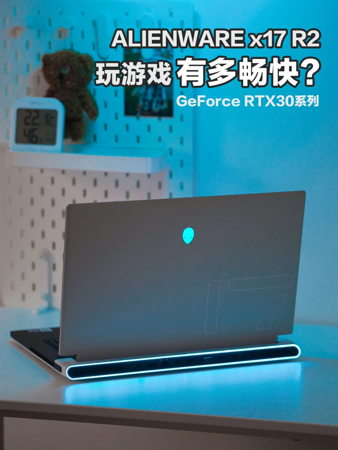 外星人玩手机吗_外星人能玩吃鸡吗_外星人手机能玩游戏吗贴吧