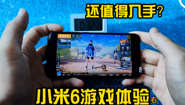 小米手机打游戏太热怎么办_小米打游戏手机发烫怎么办_小米手机发热能打游戏吗