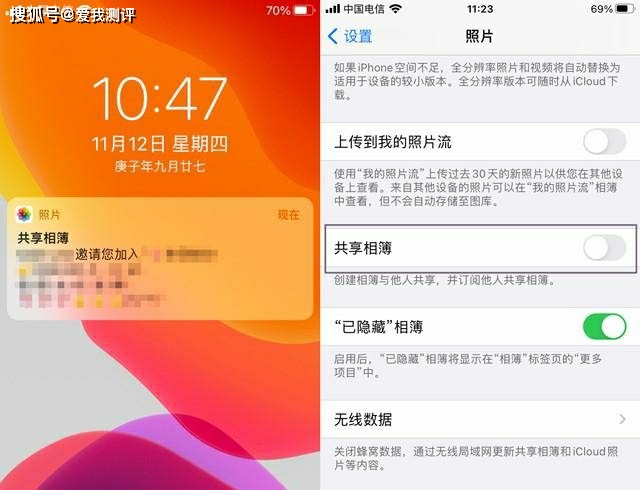 停用appleid怎么退出_此appleid已停用为什么_停用apple怎么设置
