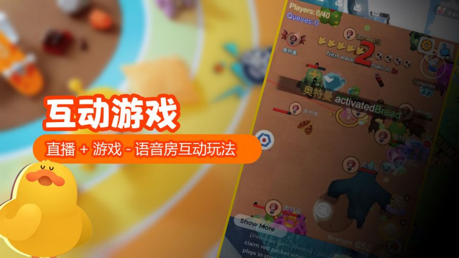 直播电脑手机游戏用什么软件_用手机直播电脑游戏_手机游戏直播对电脑要求高吗