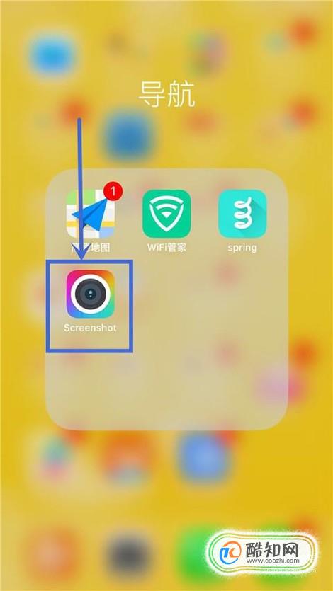 苹果13如何截长图_截图长图怎么截图苹果_截长图iphone