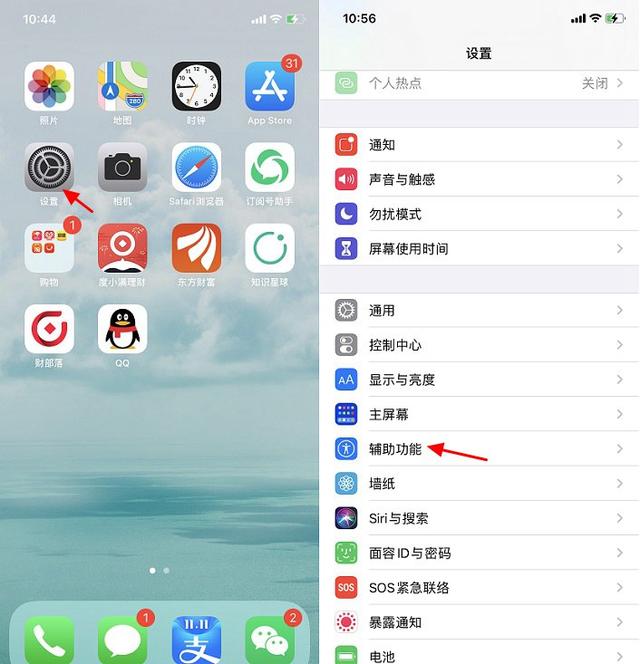 助手能开手机游戏模式吗_手机助手能多开游戏吗_助手能开手机游戏吗