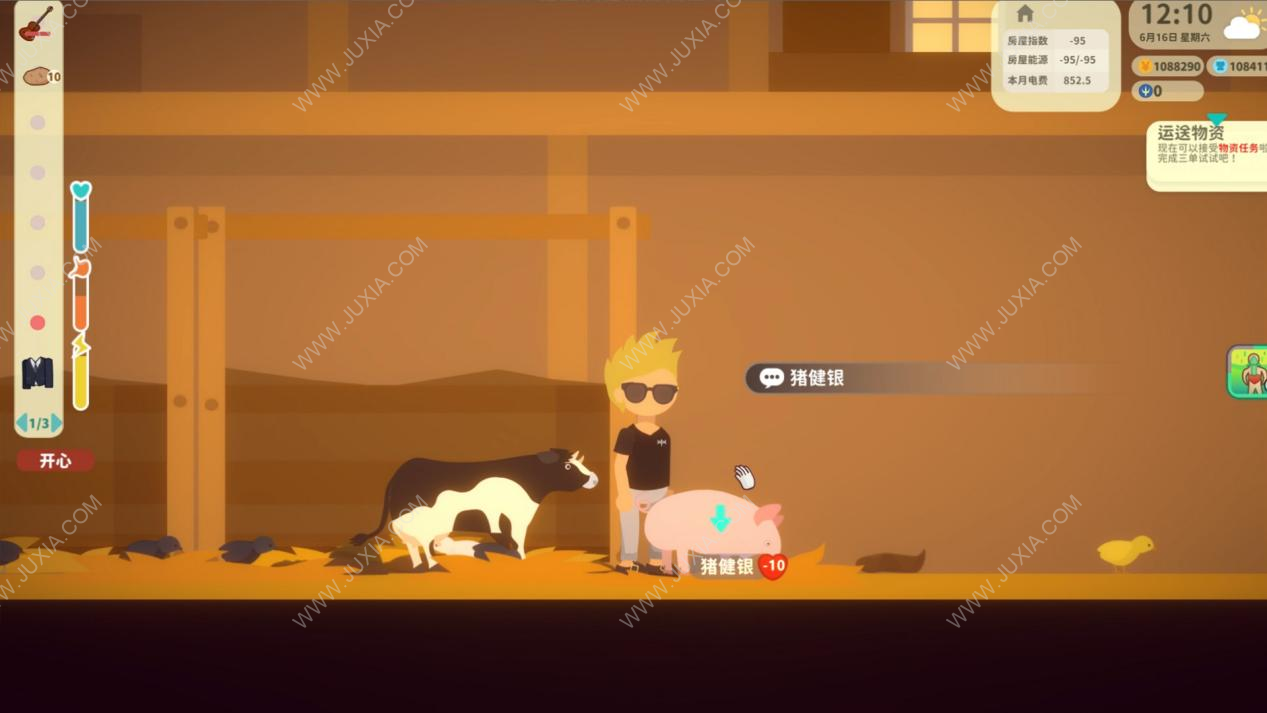 趴着玩手机的女生头像_小女孩趴在床上玩手机游戏_趴桌子上玩手机