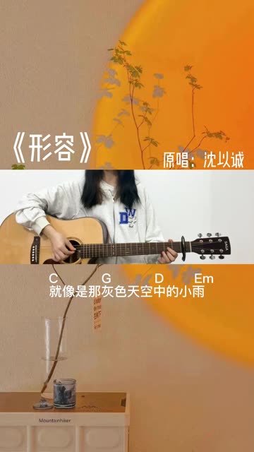 阴晴不定大哥哥ed歌词_阴晴不定大哥哥_阴晴不定大哥哥是什么意思