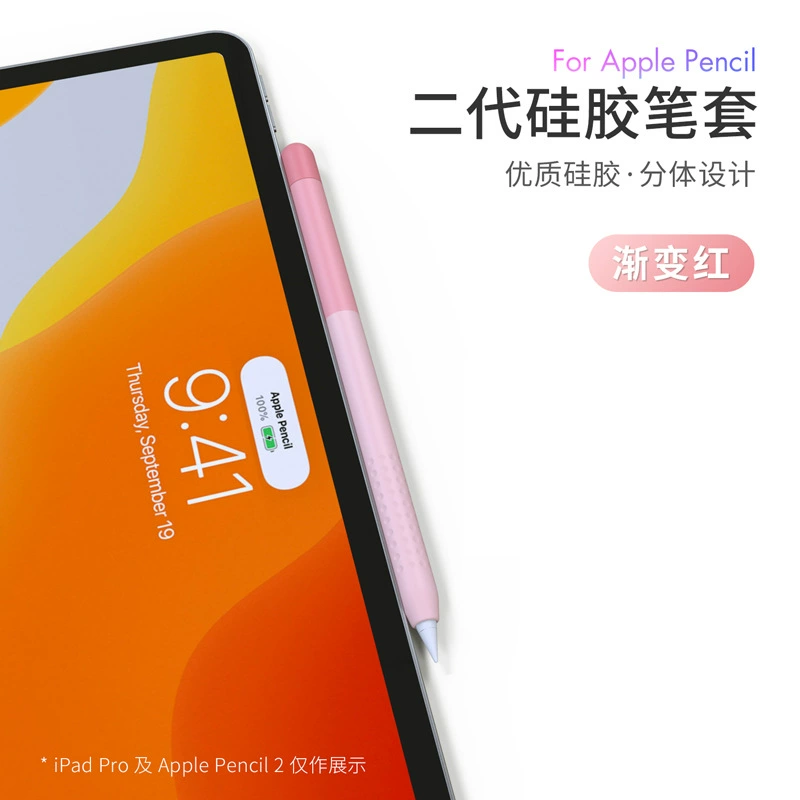 充电宝哪个牌子好耐用质量好_applepencil怎么充电_充电宝