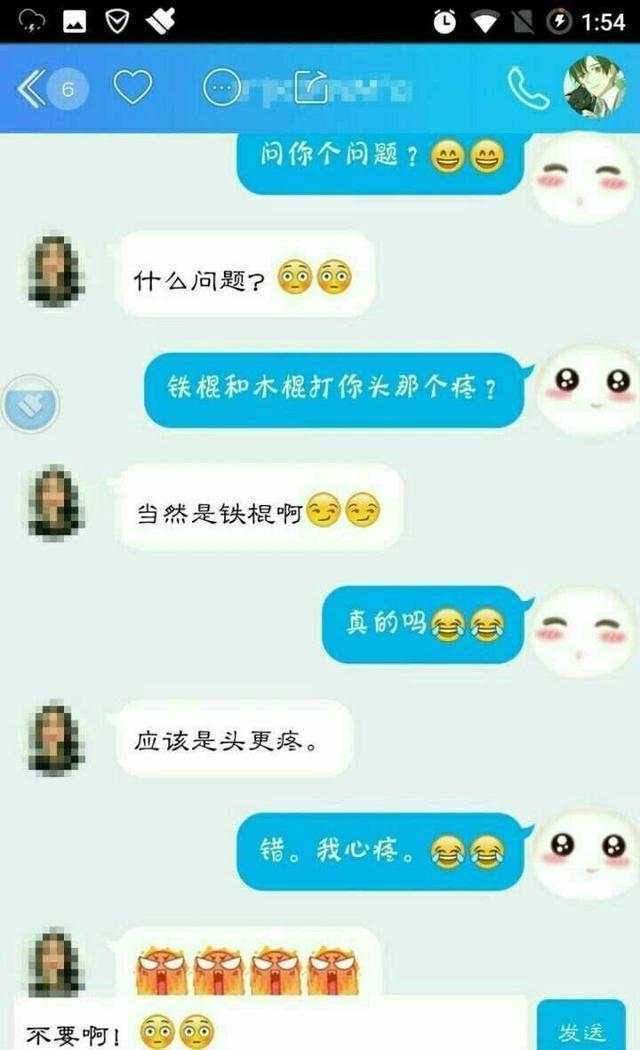 力巴尔主题曲_力巴尔_力巴尔日语声优
