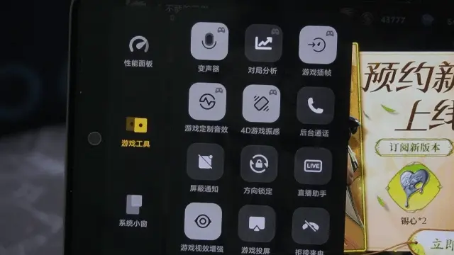 提升信心的手机游戏有哪些_信心提高_关于提升信心的游戏