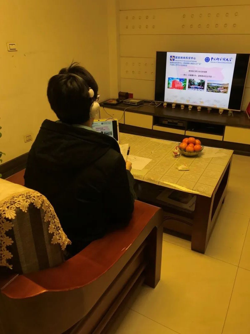 共享腾讯屏幕会议结束怎么办_共享腾讯屏幕会议结束后怎么办_腾讯会议结束共享屏幕