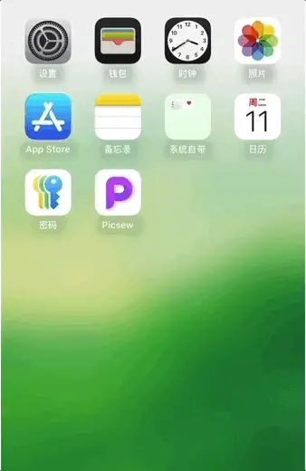 iphone11关机_关机iphone_关机iphone14