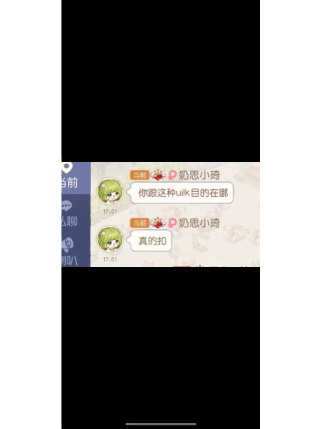 像手机奥比岛游戏的软件_和奥比岛一样的游戏手机版_像奥比岛手机游戏