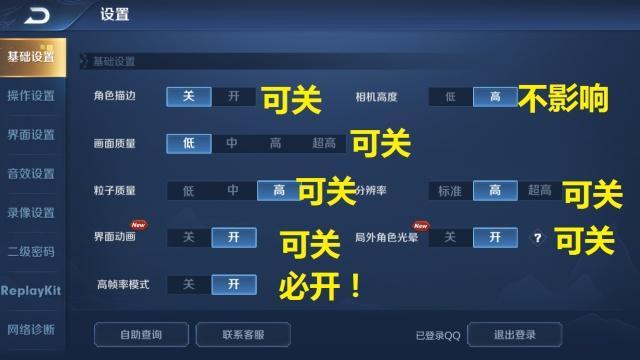 卡玩手机游戏的软件_玩手机游戏卡顿怎么解决方法_同时玩两个游戏不卡的手机