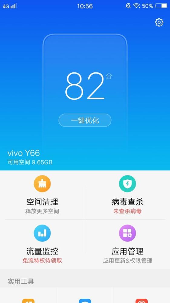 新手机玩游戏卡怎么办_新手怎么玩老手机游戏不卡_老新手卡玩手机游戏会卡吗