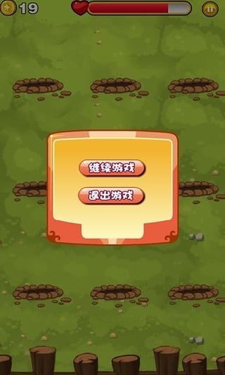 玩游戏砸手机的视频_砸手机小游戏_最想砸手机的游戏