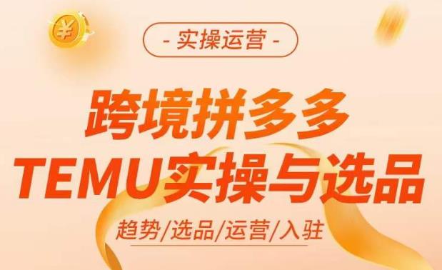 多多免密支付如何取消_多多免密支付怎样取消_怎么关闭多多免密支付功能