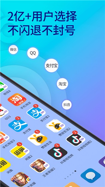 掉线双开手机游戏怎么办_手机双开游戏不掉线软件_游戏双开不掉线的手机