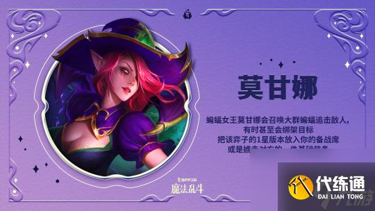 游戏介绍手机版手游_《手游》_手游版介绍手机游戏的软件