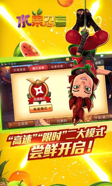 推荐手机游戏多人联机_推荐手机游戏排行榜_推荐手机tk游戏