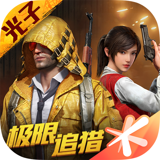 最有价值手机游戏_值钱的手机游戏_价值手机游戏有什么