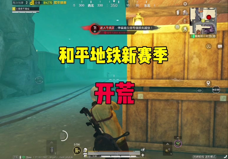 价值手机游戏有什么_值钱的手机游戏_最有价值手机游戏