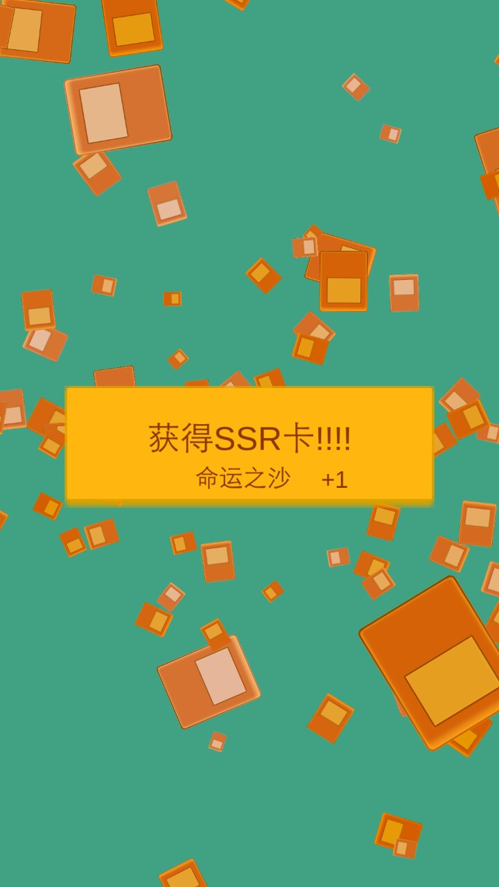 玄不救命氪不改非是什么意思_玄不救非氪不改命_玄不救非氪不改命