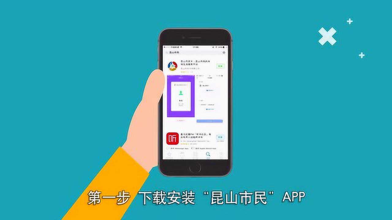 腾讯手游助手二维码扫不出来_腾讯手机游戏助手扫码闪退_腾讯手游助手扫码为啥老是掉