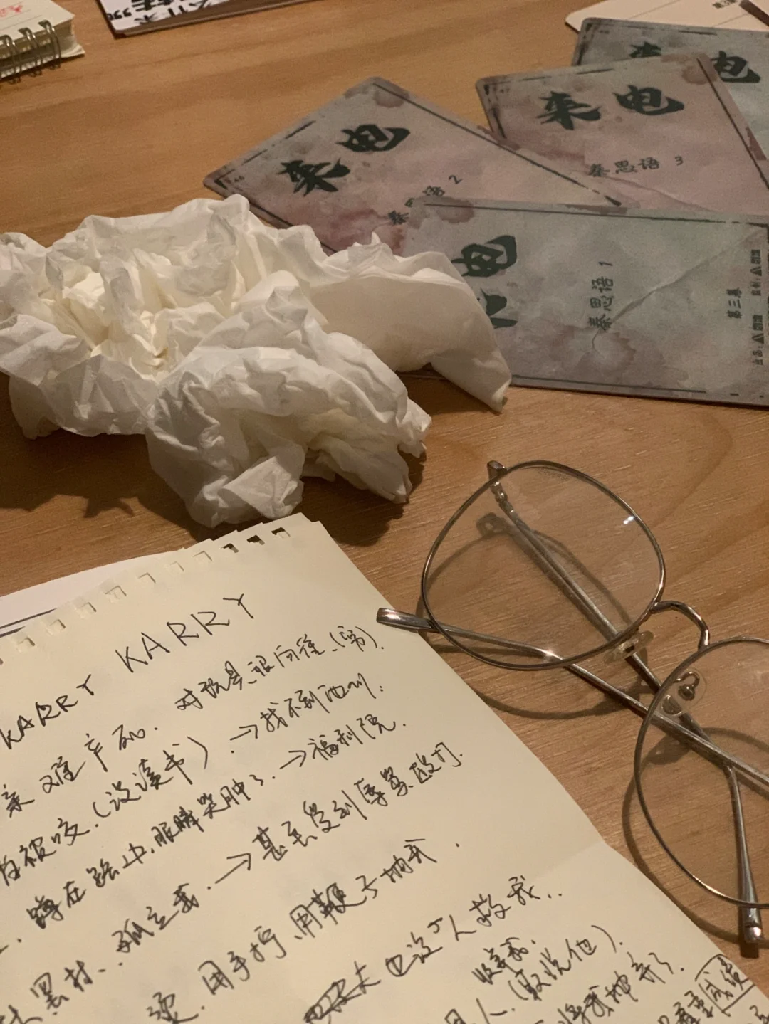 月日是什么日子_日子是啥_6月28日是什么日子