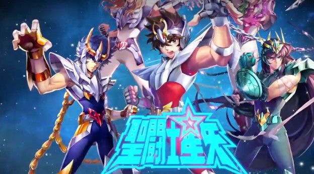 星矢手机游戏怎么玩_星矢手机游戏_星矢手机游戏叫什么