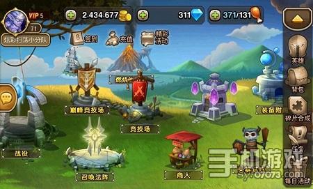 刀塔app下载_天天刀塔手机游戏下载_刀塔1下载地址