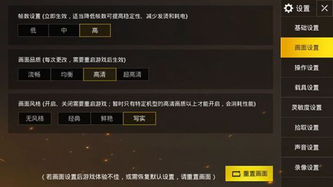 业界最强手机游戏排名_最强游戏手机前十名_业界最强游戏手机