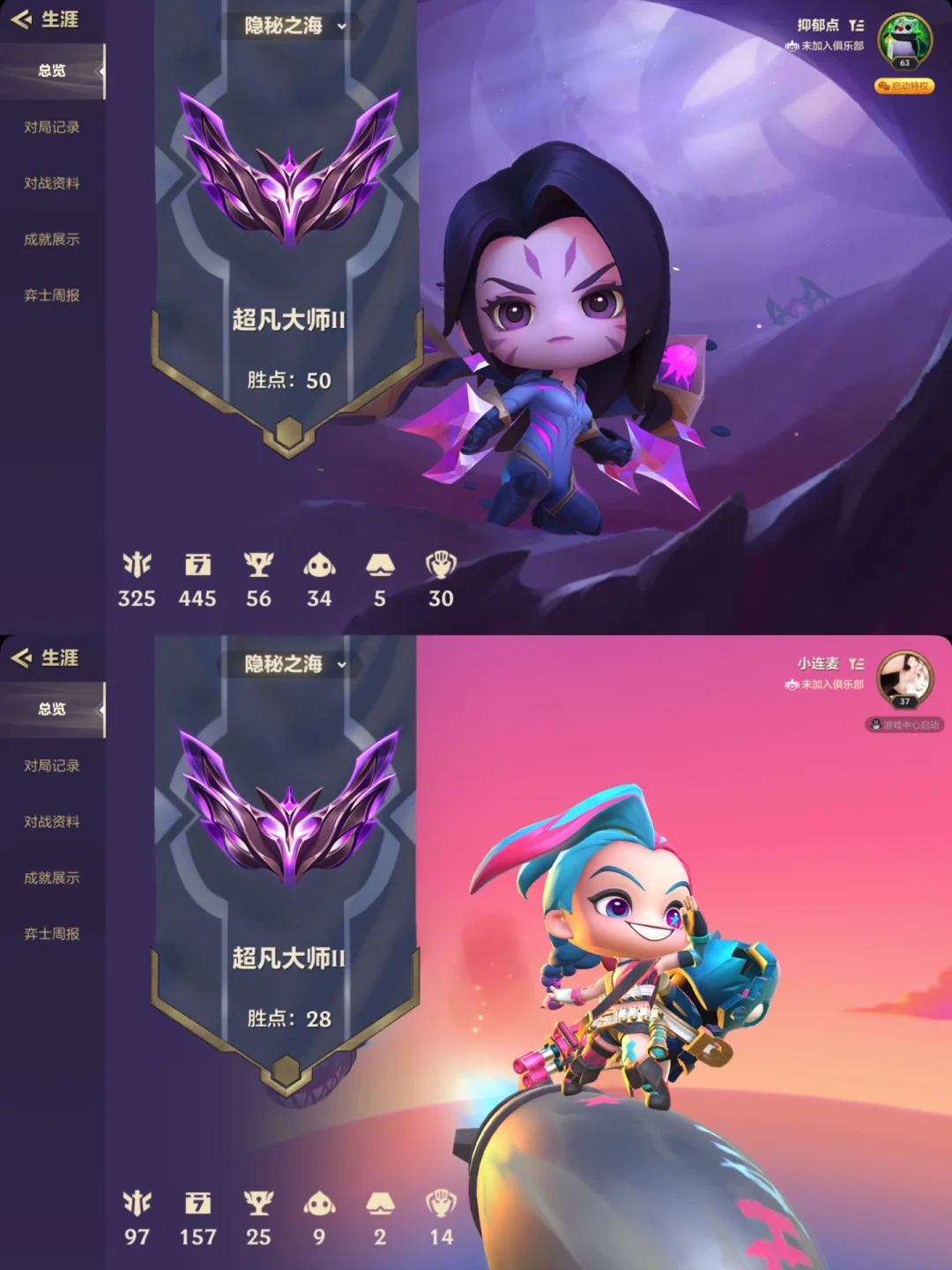玩儿游戏手机_游戏手机玩什么游戏_打游戏玩手机
