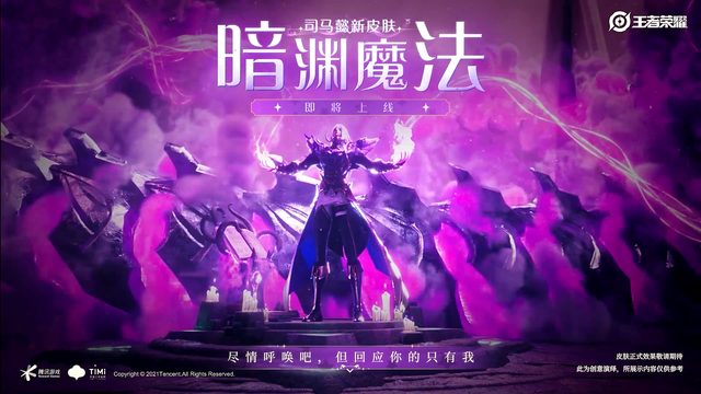 黑色荣耀韩剧网在线观看第二季_荣耀韩剧_荣耀在线观看