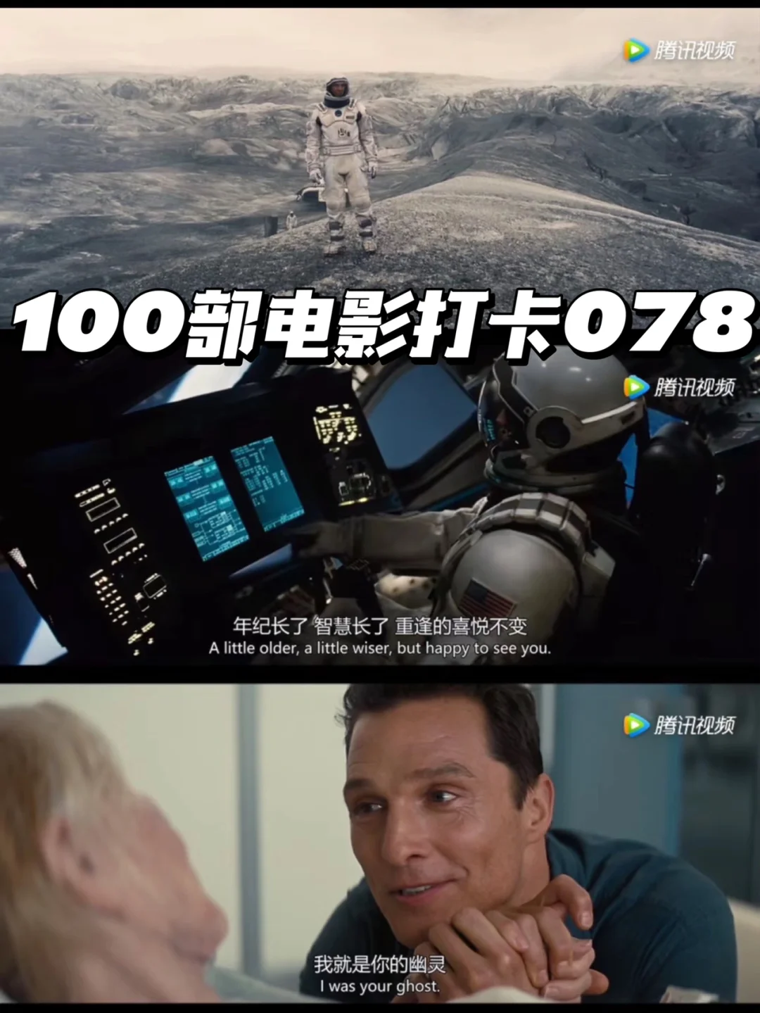空间五维以上是什么样的_五维空间里有什么_五维空间游戏手机版