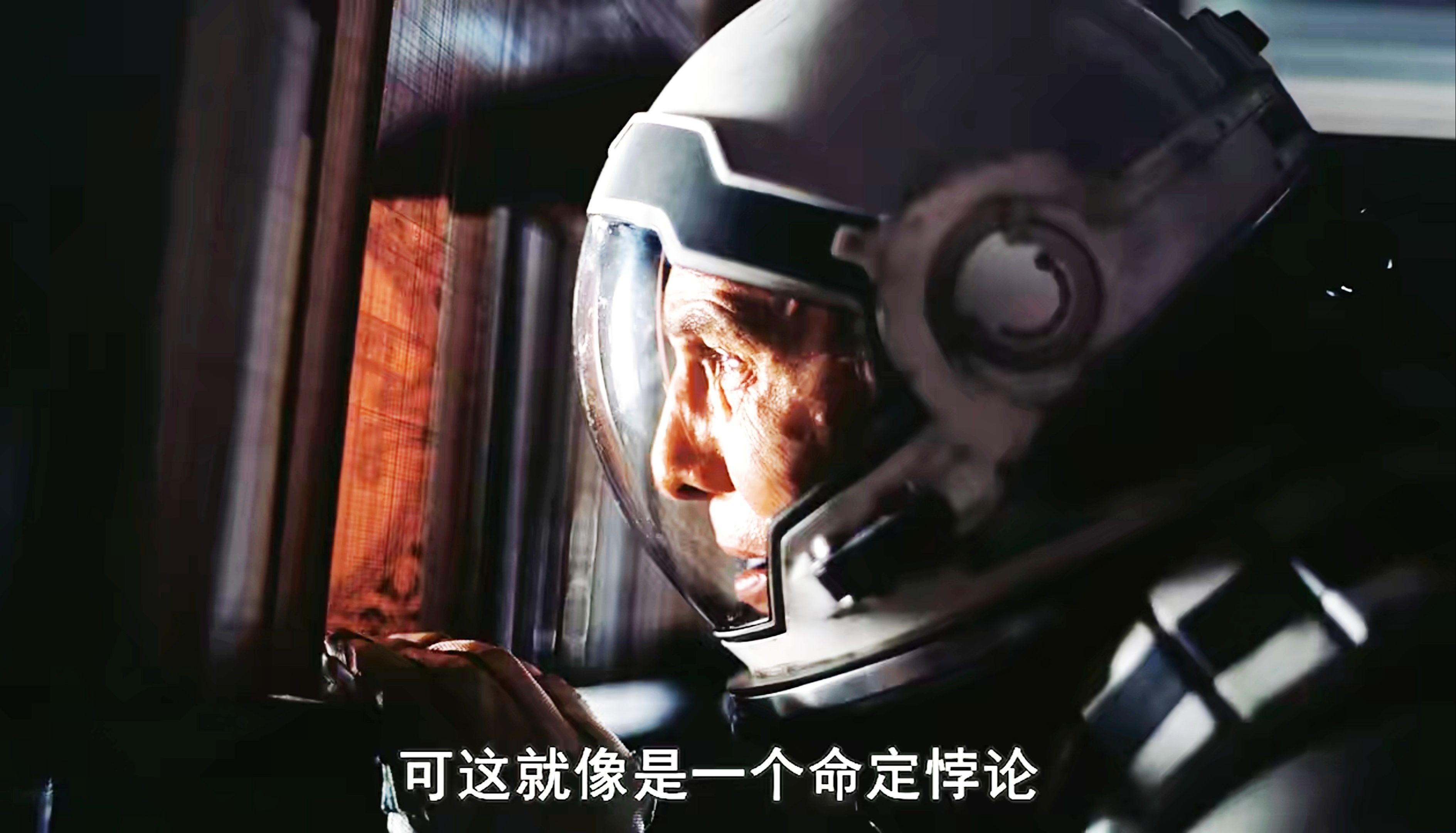 五维空间里有什么_五维空间游戏手机版_空间五维以上是什么样的