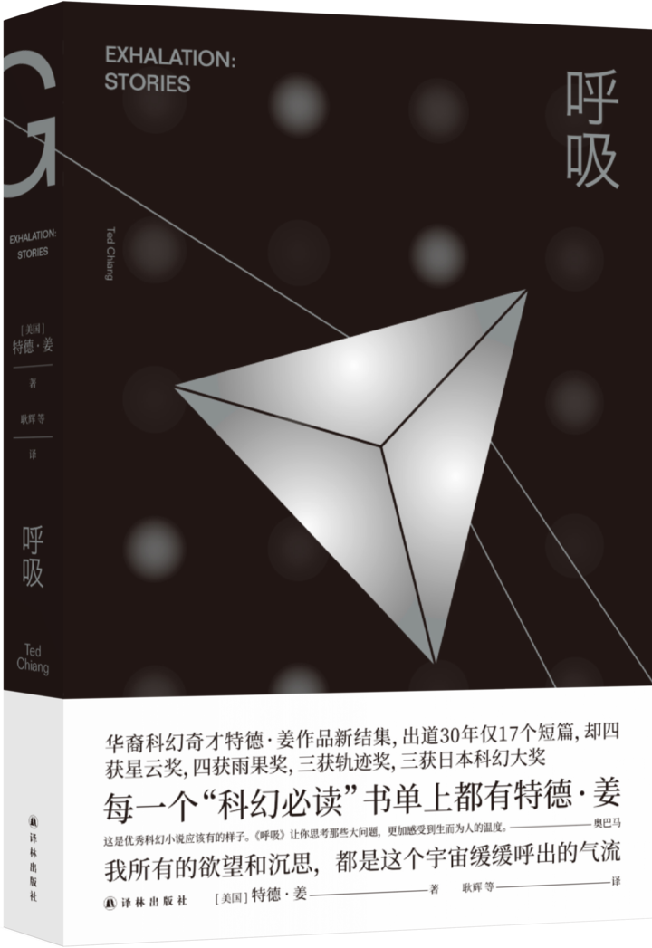 五维空间里有什么_空间五维以上是什么样的_五维空间游戏手机版