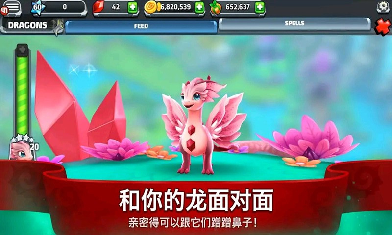 驯兽游戏手游_驯兽游戏中文版_一款手机版驯兽游戏的小说