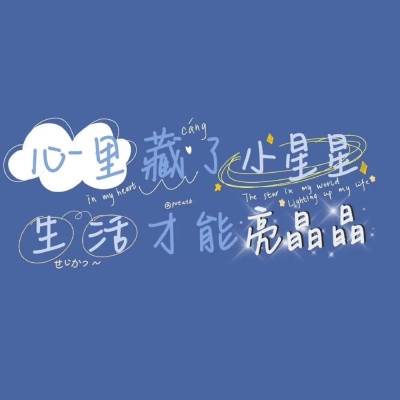 平井有纪子_平井英子_平井是谁