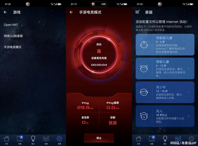 无线网连电脑打大型游戏好使么_用手机无线网连电脑打游戏_无线wifi打电脑网络游戏